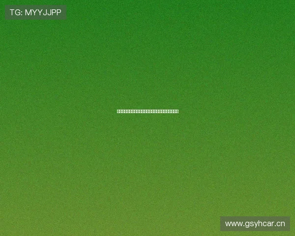 九球体育小仙儿精彩瞬间全程视频观看让你尽享竞技魅力