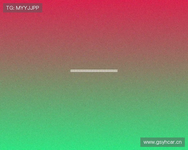 球友体育在线直播观看全攻略高清赛事实时解说互动体验指南全面版