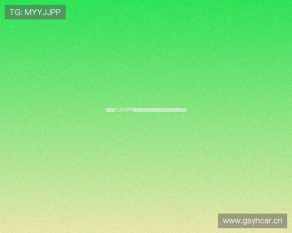 看球直播123APP下载安装全程指南轻松掌握最新赛事实时播放技巧