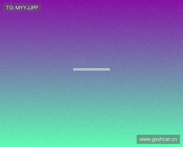 黑白体育直播下载全平台高清赛事回放与实时观看指南